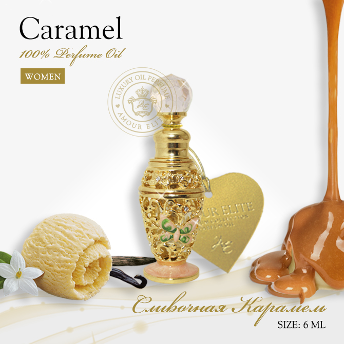 Духи Caramel - Сливочная Карамель