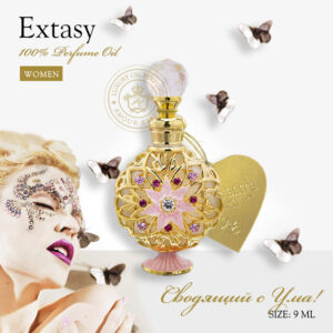 Духи Extasy - Сводящий с ума!