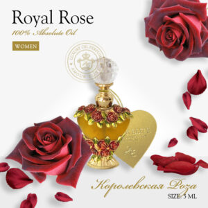 Духи Royal Rose - Королевская Роза