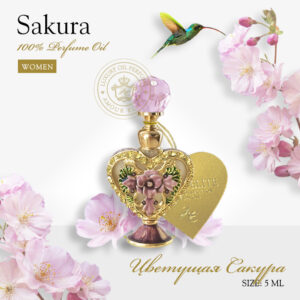Духи Sakura - Цветущая Сакура