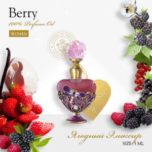 Духи Berry - Ягодный Эликсир