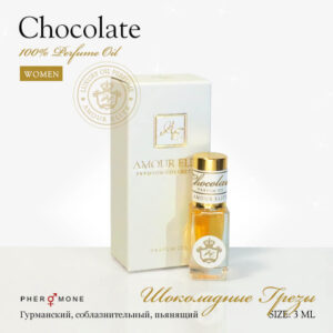 Духи Chocolate - Шоколадные Грезы, 3ml