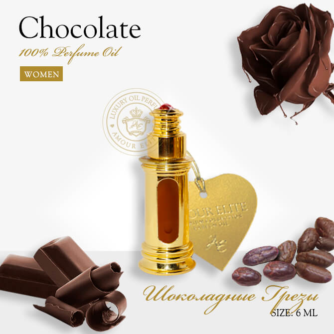 Духи Chocolate - Шоколадные Грезы