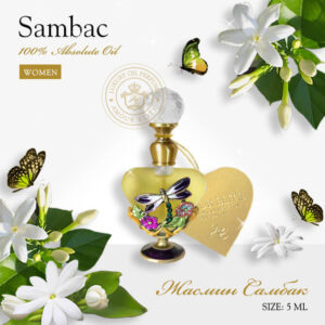 Духи Sambac - Жасмин Самбак