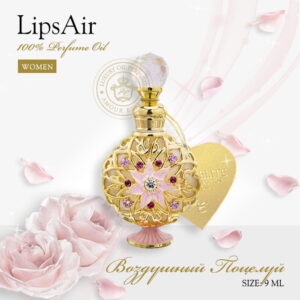 Духи Lips Air - Воздушный Поцелуй, 9ml