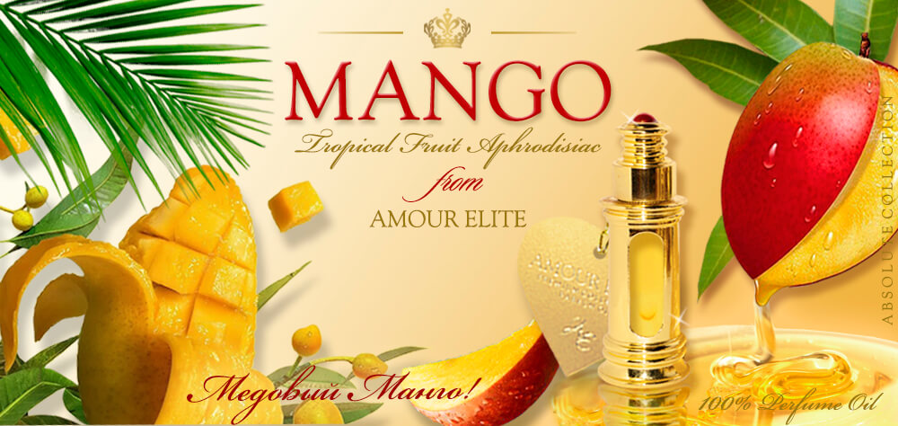 Духи Mango - Медовый Манго