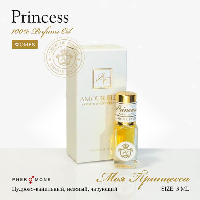 Духи Princess – Моя Принцесса, 3ml Духи Princess – Моя Принцесса, 3ml