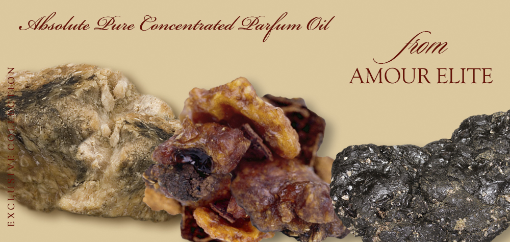 Амбровые ароматы