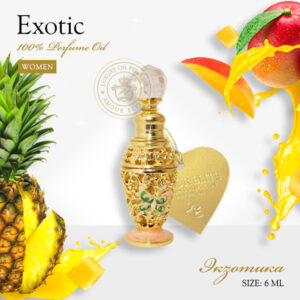 Духи Exotic - Экзотика