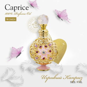 Духи Caprice - Игривый Каприз, 9ml