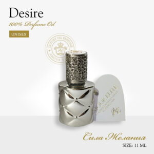 Духи Desire - Сила Желания, 11ml