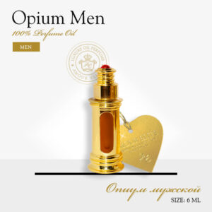 Духи Opium Men - Опиум мужские