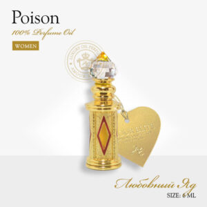 Духи Poison - Любовный Яд, 6ml