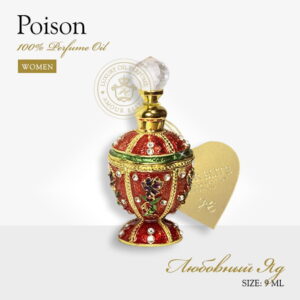 Духи Poison - Любовный Яд, 9ml