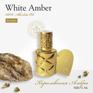 Духи White Amber - Белая Королевская Амбра, Абсолют, 11ml