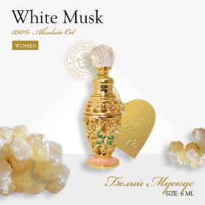 Духи White Musk - Белый Мускус Абсолют