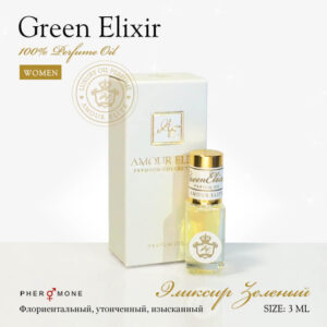 Духи Green Elixir – Зеленый Эликсир, 3ml