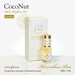 Духи CocoNut - Кокосовый Рай, 3ml