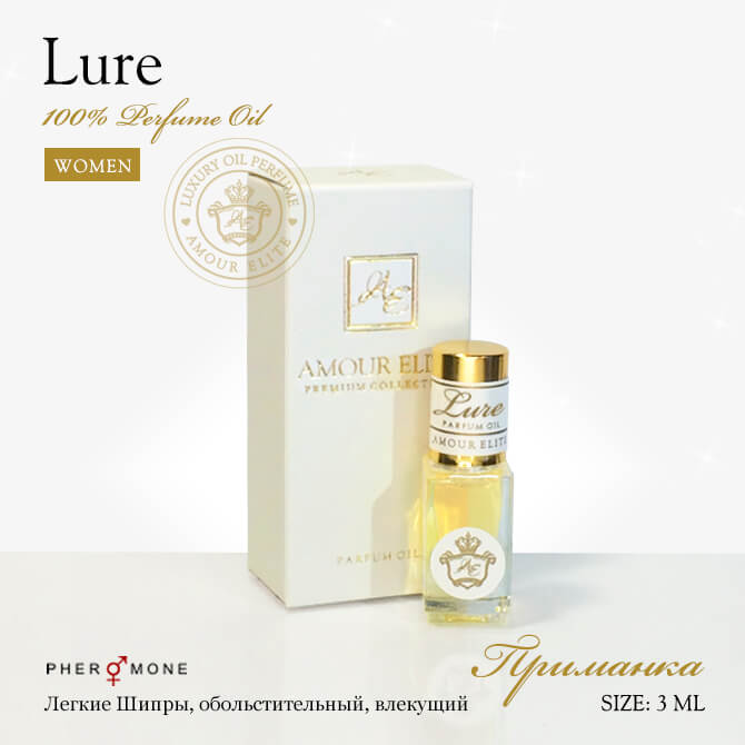Духи Lure - Приманка, 3ml