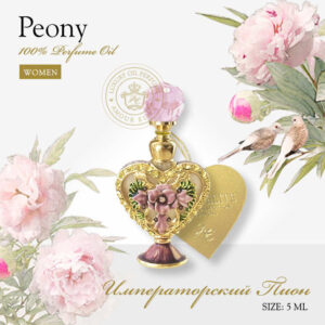 Духи Peony - Императорский Пион, 5ml