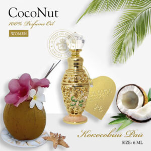 Духи CocoNut - Кокосовый Рай