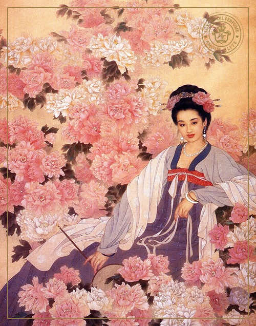 Императорский Пион